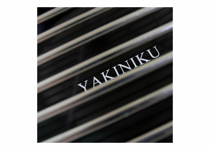 Yakiniku BBQ Accessoire Kamado 16 Inch Medium Drip Pan